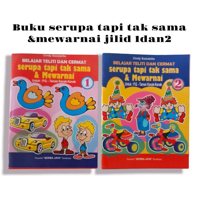 Jual BUKU BELAJAR TELITI DAN CERMAT (SJ) | Shopee Indonesia