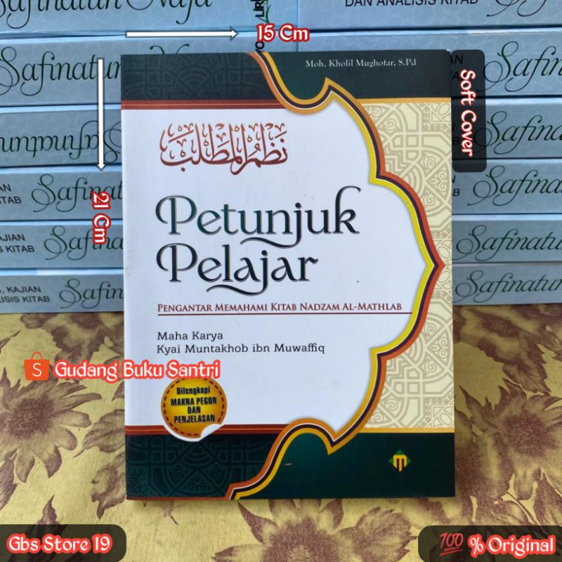 Jual Petunjuk Pelajar Pengantar Memahami Kitab Nadzam Al Mathlab Matlab ...