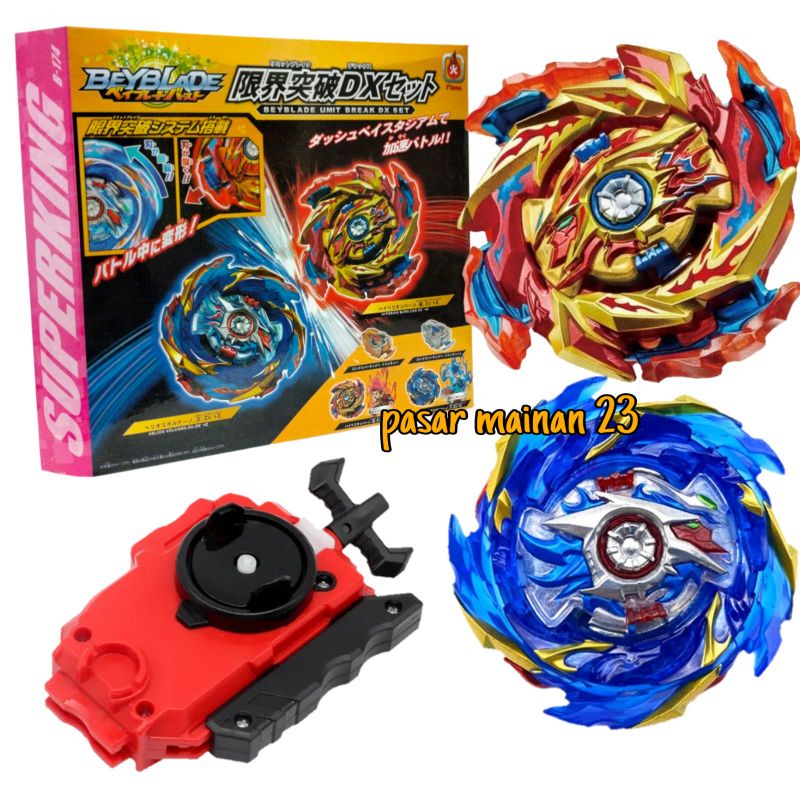 TAKARATOMY ベイブレードバースト ベイブレード 限界突破DX