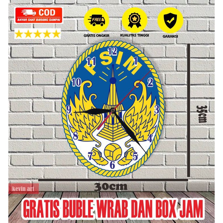 Jual Jam Dinding Keren Unik Dekorasi Pajangan Motif PSIM Jogjakarta ...
