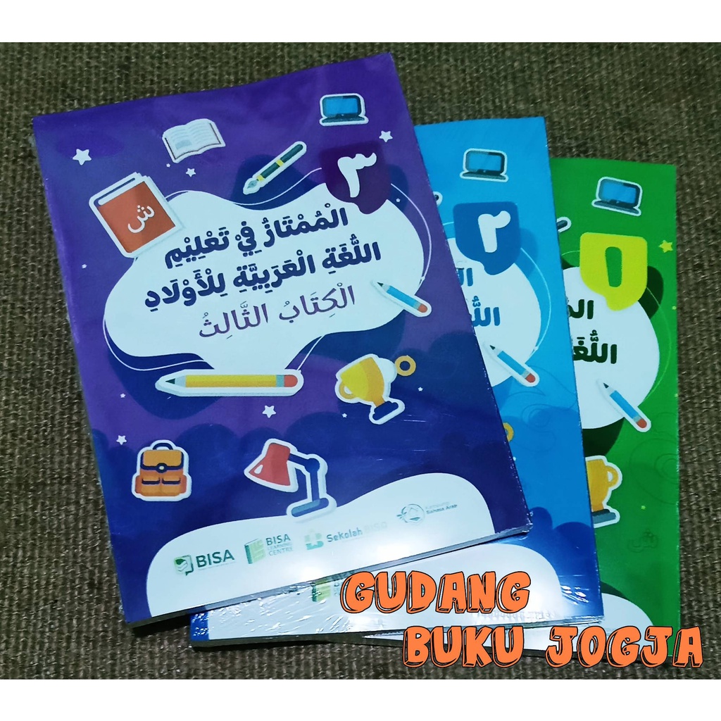 Jual Kitab Al Mumtaz Belajar Bahasa Arab Untuk Anak - Sepaket Buku 1 ...