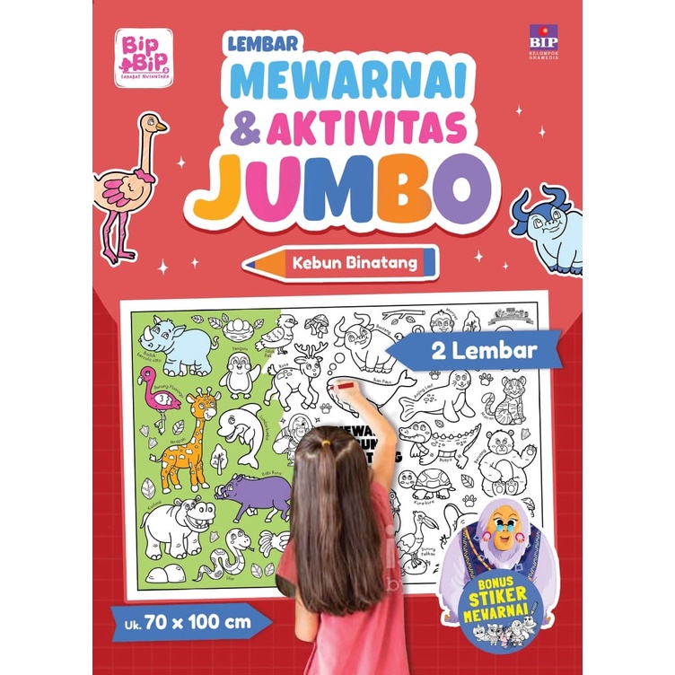 Jual BIP - LEMBAR MEWARNAI & AKTIVITAS JUMBO: KEBUN BINATANG | Shopee ...