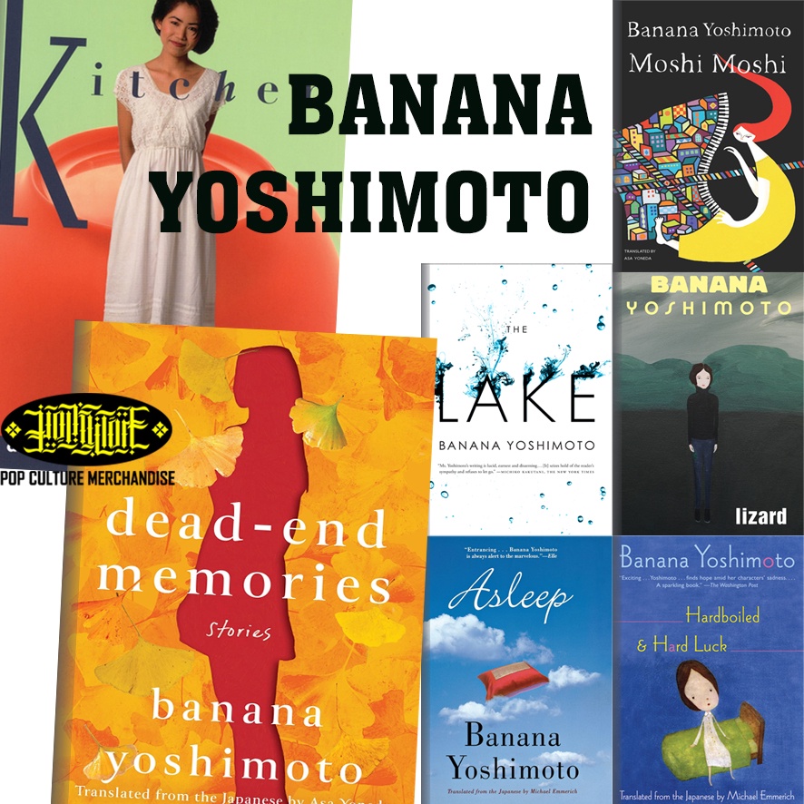 Lizard by Banana Yoshimoto