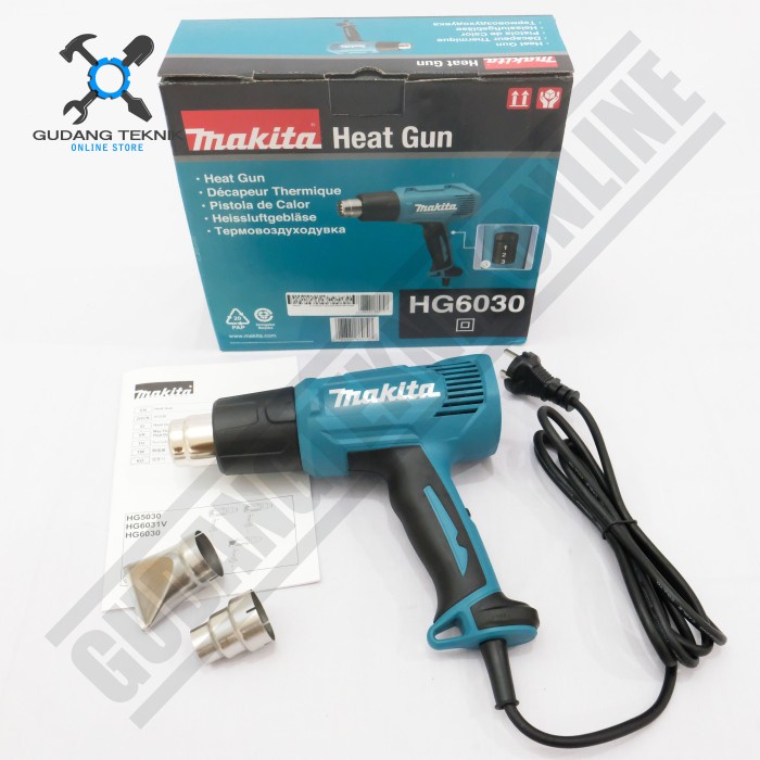 Jual Heat Gun Pistol Pemanas Listrik HG6030 MAKITA / Electric Heatgun