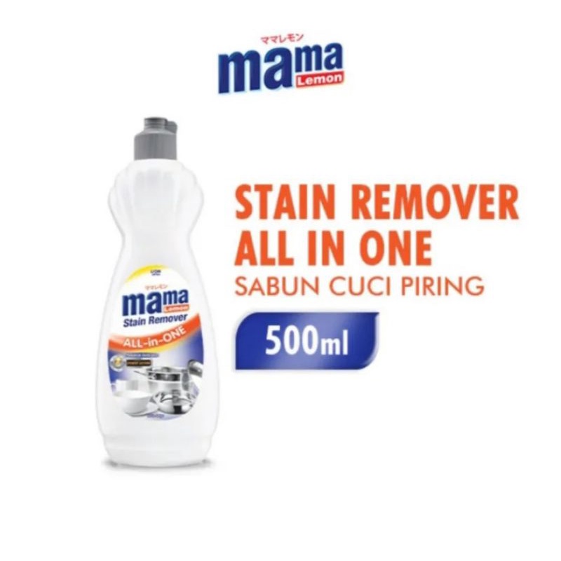 Jual mama lemon stain remover all in one 500g Shopee Indonesia
