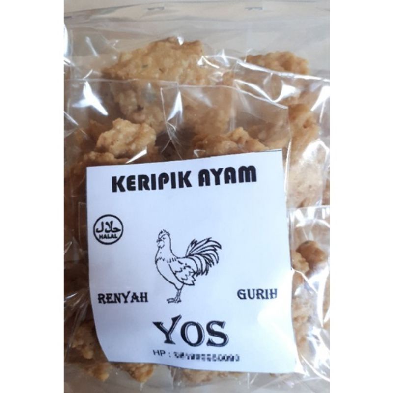 Jual Keripik Ayam Khas Bali Renyah Dan Gurih Shopee Indonesia