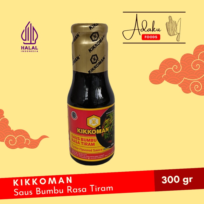 Jual KIKKOMAN SAUS BUMBU RASA TIRAM Oyster Sauce HALAL Botol 300 Gr