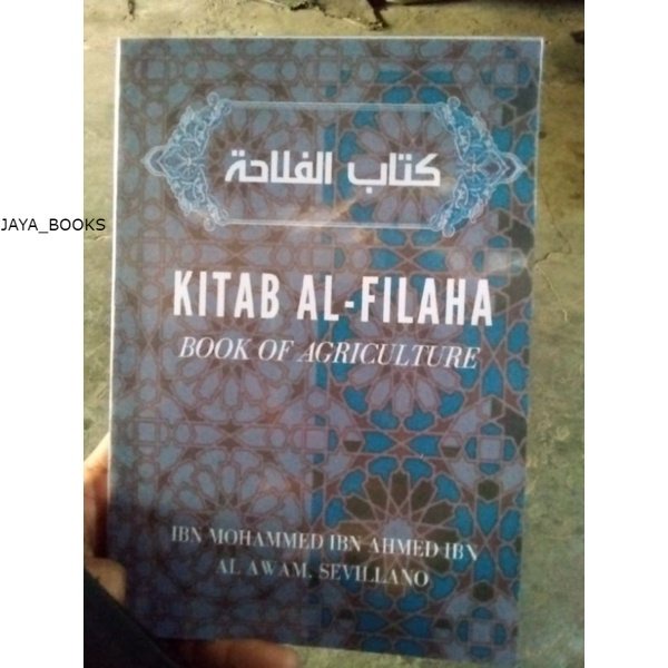 Jual KITAB AL FILAHA (Book Of Agriculture) | Shopee Indonesia