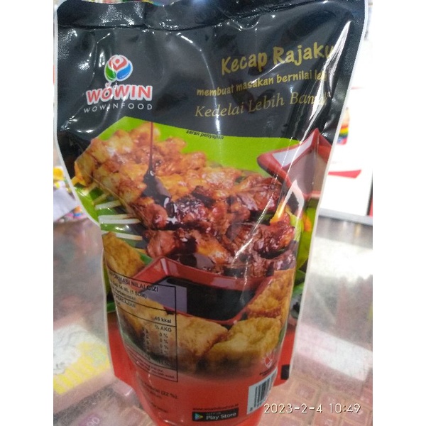 Jual Kecap Manis Rajaku Premium 550ml Murah & Berkualitas | Shopee ...