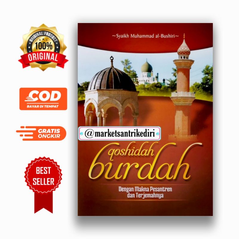 Jual Terjemah Qoshidah Burdah Terjemah Qashidah Burdah Terjemah Qosidah ...