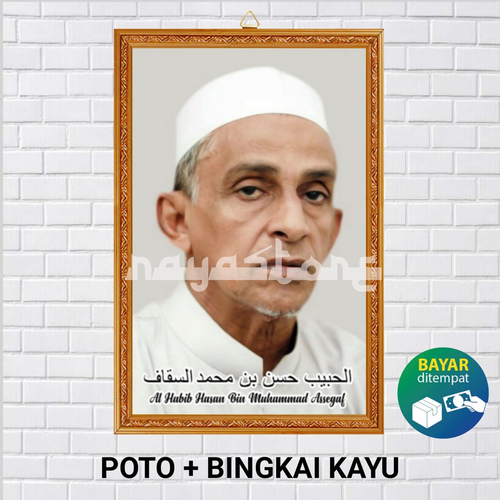 Jual POSTER POTO HBAIB HASAN BIN MUHAMMAD ASSEGAF / POTO BINGKAI ULAMA ...