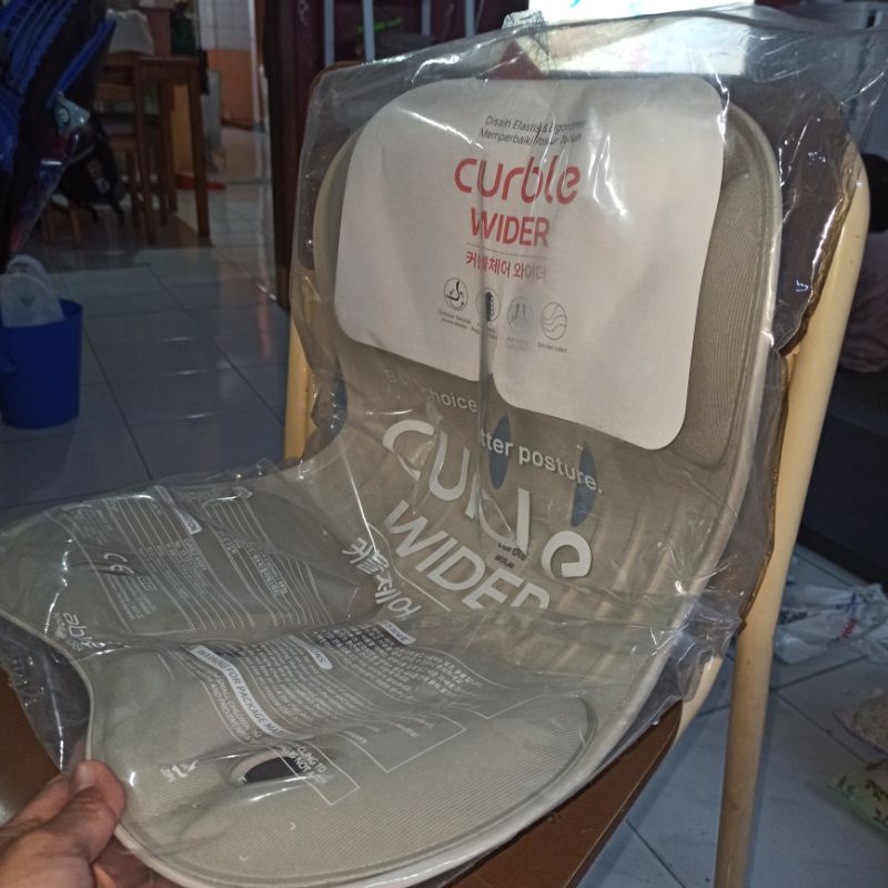 Jual curble wider grey | Shopee Indonesia