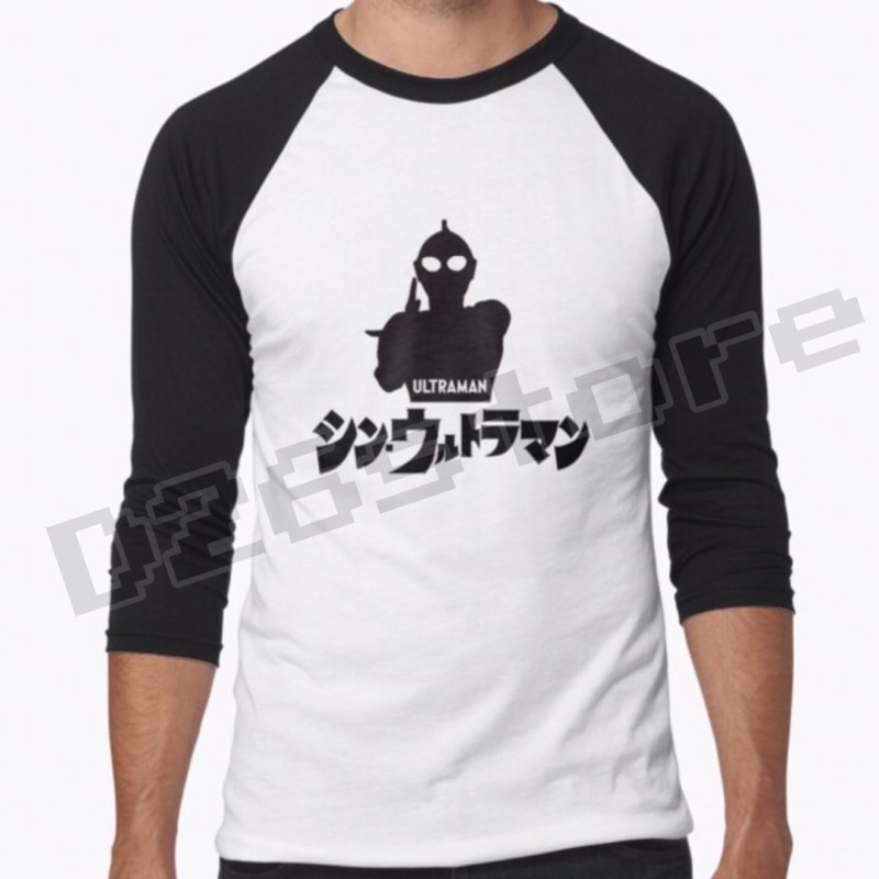 Jual Kaos Ultraman Ruglan Film Shin Ultraman The Movie Ultra Man Shinji ...