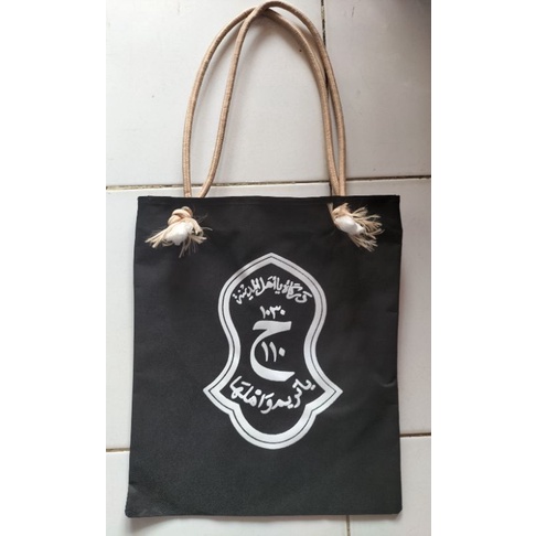 Jual Tote Bag Terompah/Tas Terompah/Tas Ya Tarim/Tote Bag Wanita/Tote ...
