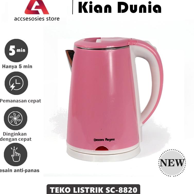 Jual Best Produk ' Teko Listrik Kettle Electric Kettle Kapasitas 2.5L ...