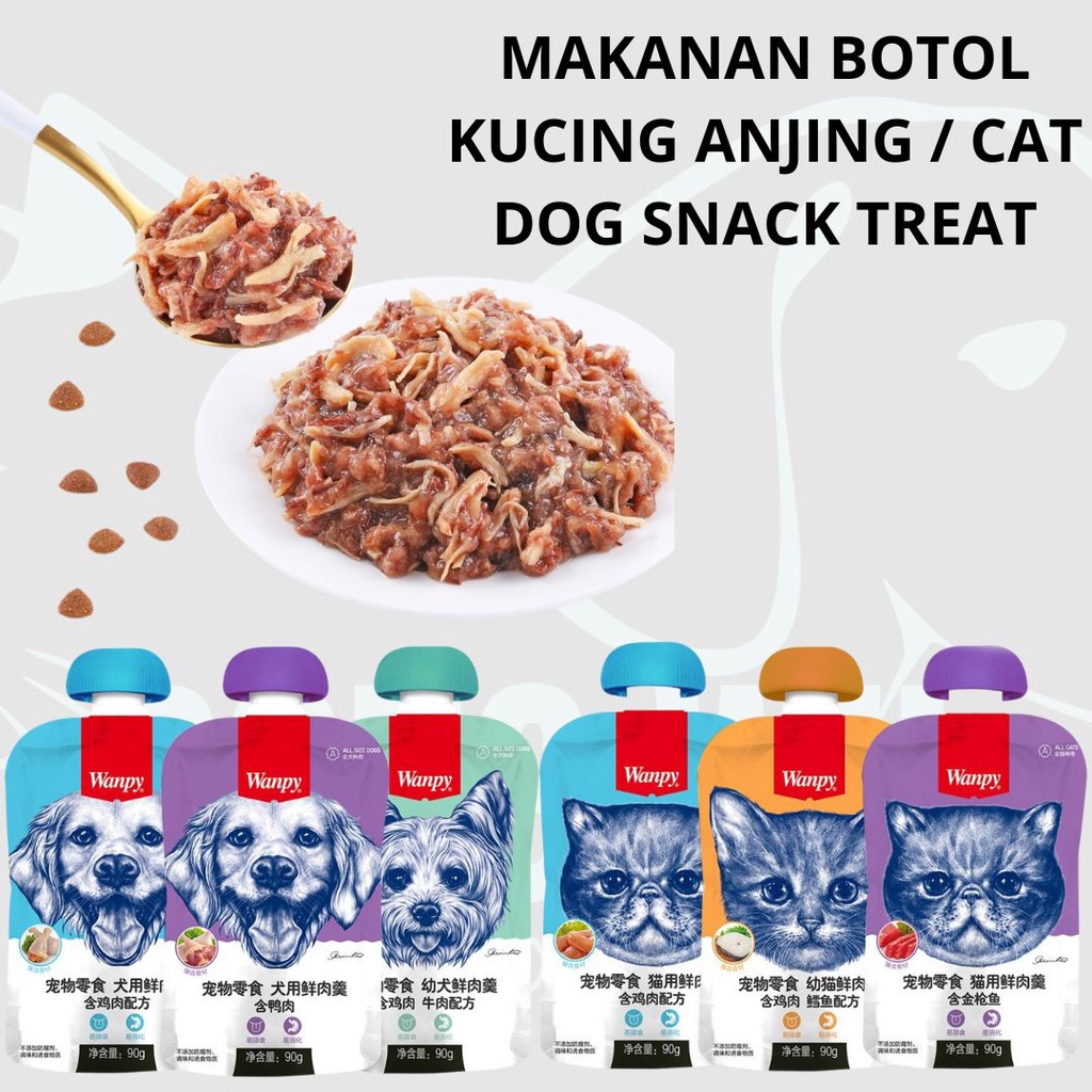 Jual DONGWU MAKANAN BASAH HEWAN KUCING ANJING PACK GROSIR DAGING 90gr ...