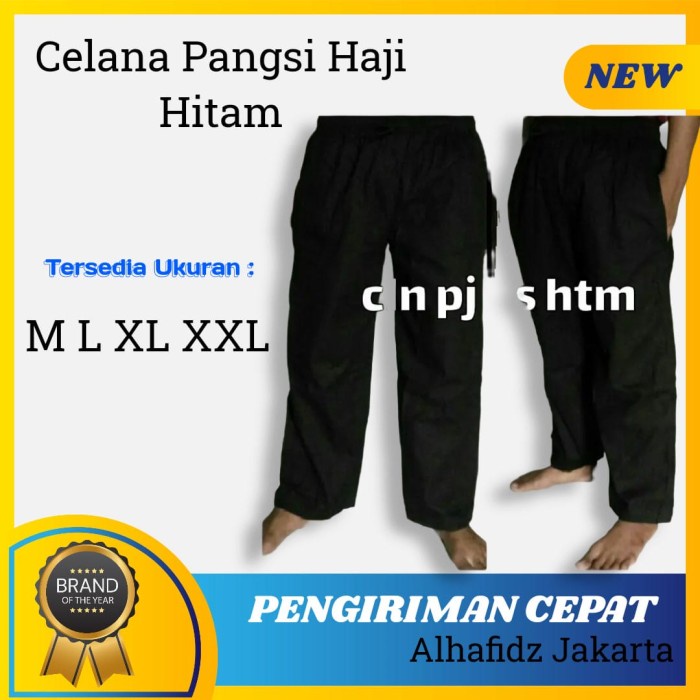 Jual Celana Pangsi Hitam Panjang Celana Pangsi Haji Hitam Celana Sirwal ...