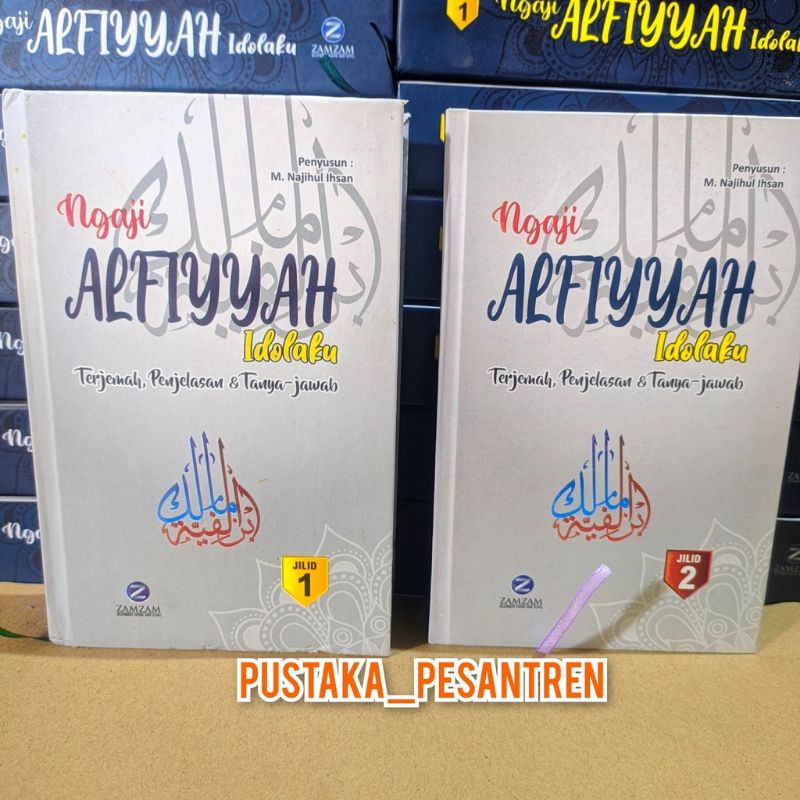 Jual Terjemah Alfiyah Ibnu Malik Ngaji Alfiyah Idolaku Lengkap Dengan ...