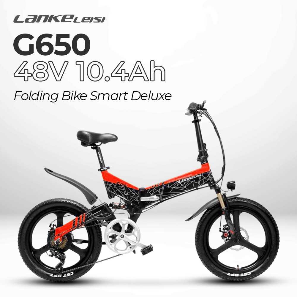 Jual Lankeleisi Sepeda Listrik Lipat Folding Bike Smart Deluxe 48V