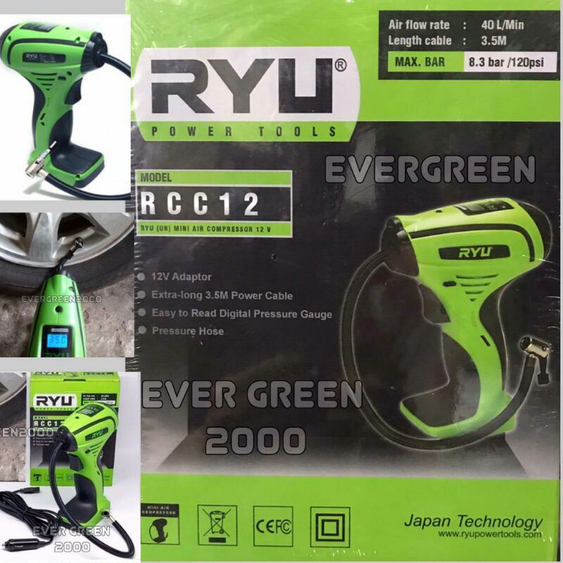 Jual Real Mini Compresor RYU 12 Volt DC - Kompresor Otomatis - Setting ...