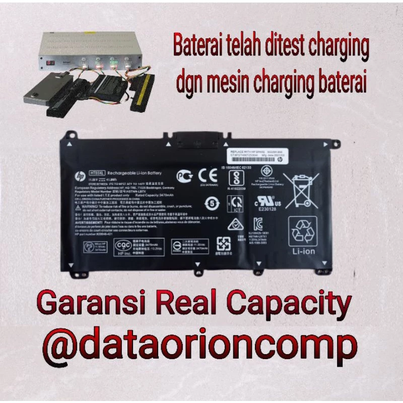 BATERAI High Capacity HP 14 HT03XL