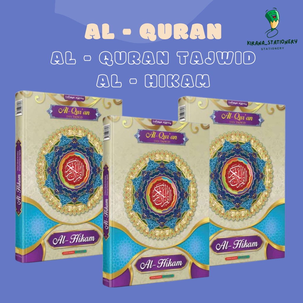 Jual ALQURAN TAJWID AL QURAN BESAR ALQURAN A4 AL QURAN A4 MURAH AL ...