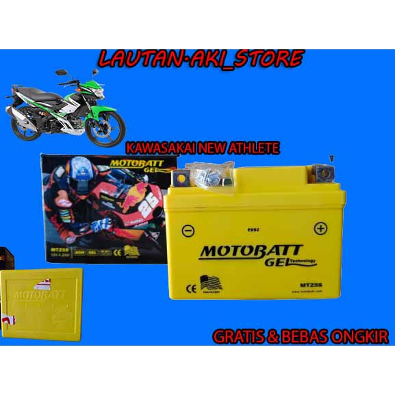 Jual AKI MOTOR KAWASAKI NEW ATHLETE MOTOBATT MTZ5S ACCU GEL AKI KERING