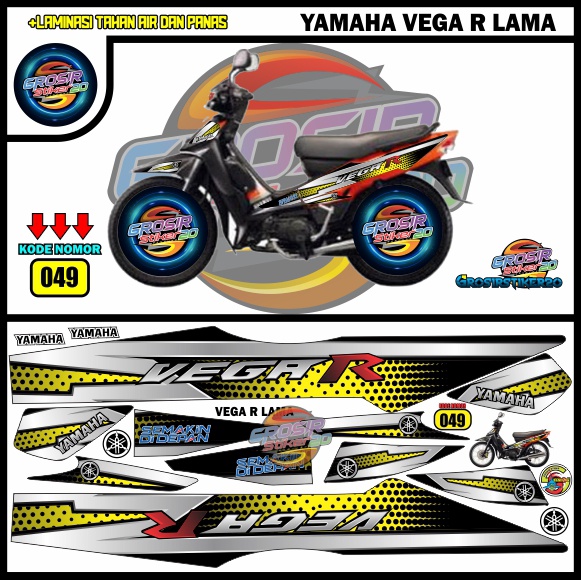Jual STRIPING VARIASI YAMAHA VEGA R LAMA / STIKER VARIASI YAMAHA VEGA R ...