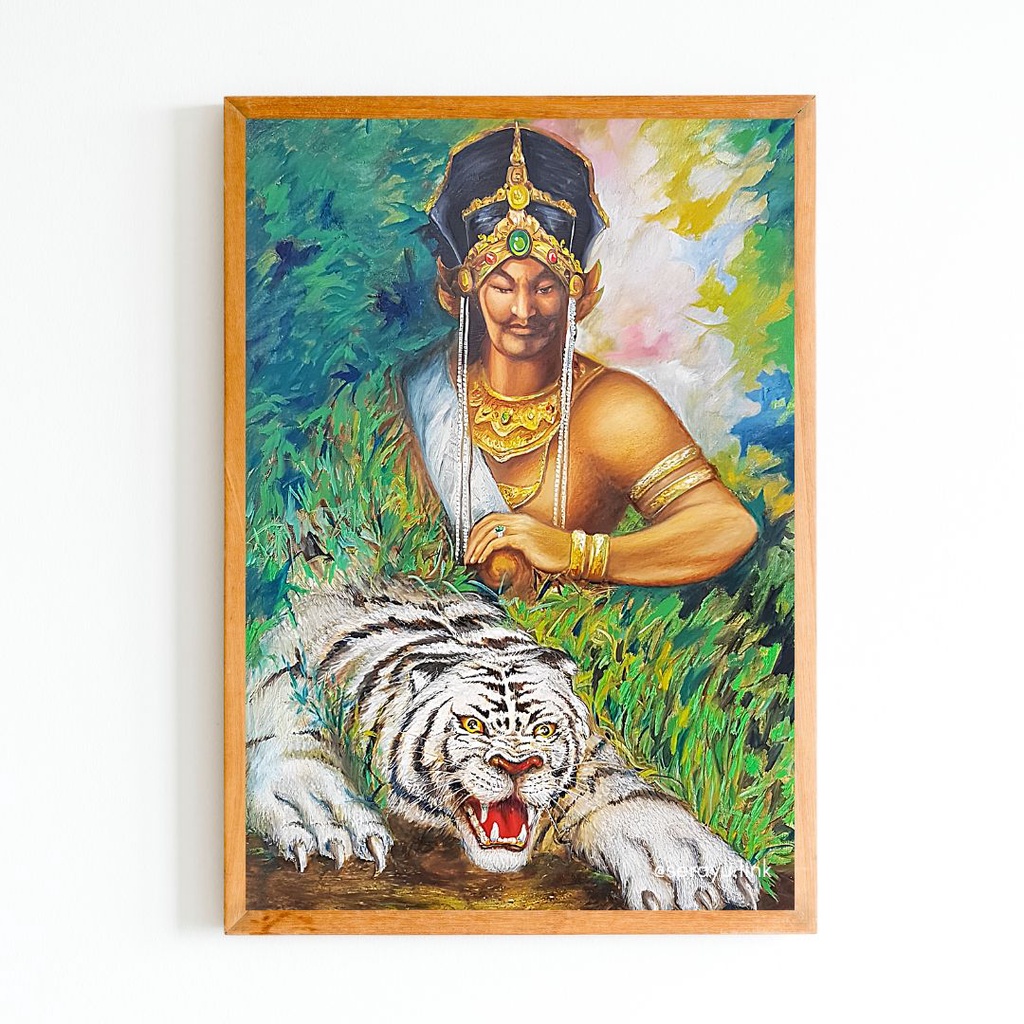 Jual Hiasan Dinding Lukisan Cetak Gambar Prabu Siliwangi Raja Pajajaran ...