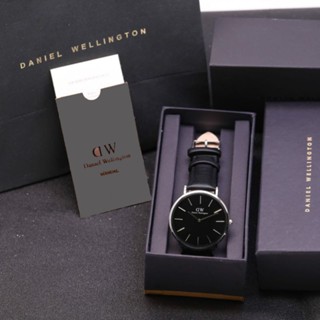 Jam best sale dw 40mm