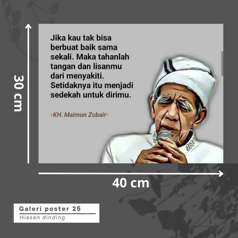 Jual Hiasan Dinding Quotes Islami Kiyai Budayawan Poster Kata-kata ...