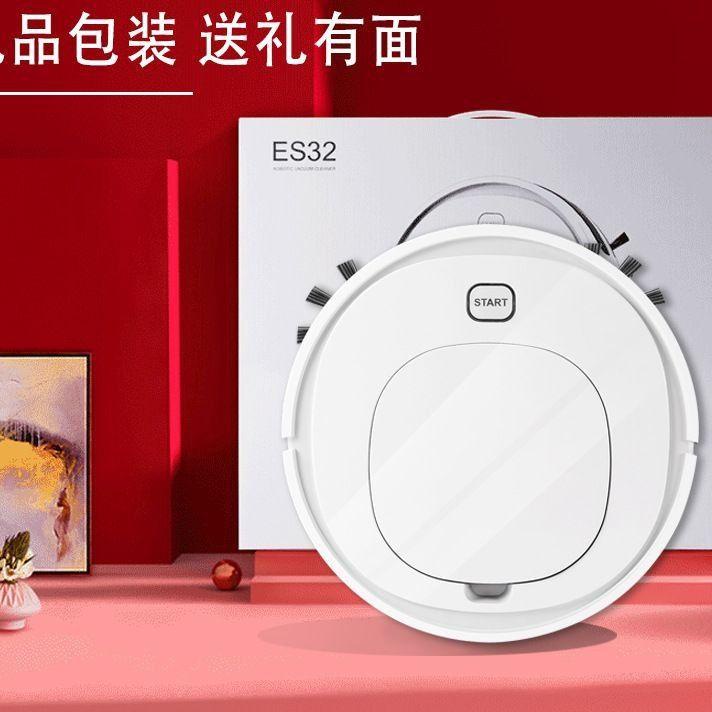 Jual ♥ Robot Vacuum Cleaner ES32 Penyapu Robot Multifungsi / SMART