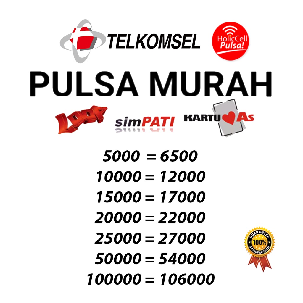 Jual PULSA TELKOMSEL REGULAR NOMINAL 25000 50000 100000 I WAJIB BACA ...
