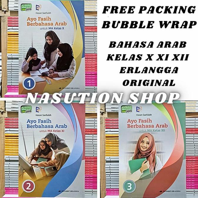 Jual Buku Ayo Fasih Bahasa Arab Kelas 1 2 3 10 11 12 Ma Erlangga Kma 2019 Shopee Indonesia 