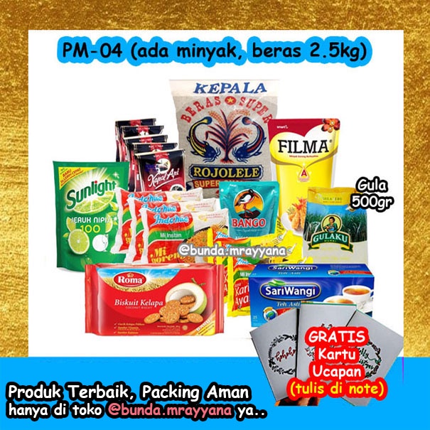 Jual [ADA MINYAK] #PM-04 Paket Sembako (beras Gula Kopi Sabun Biskuit ...