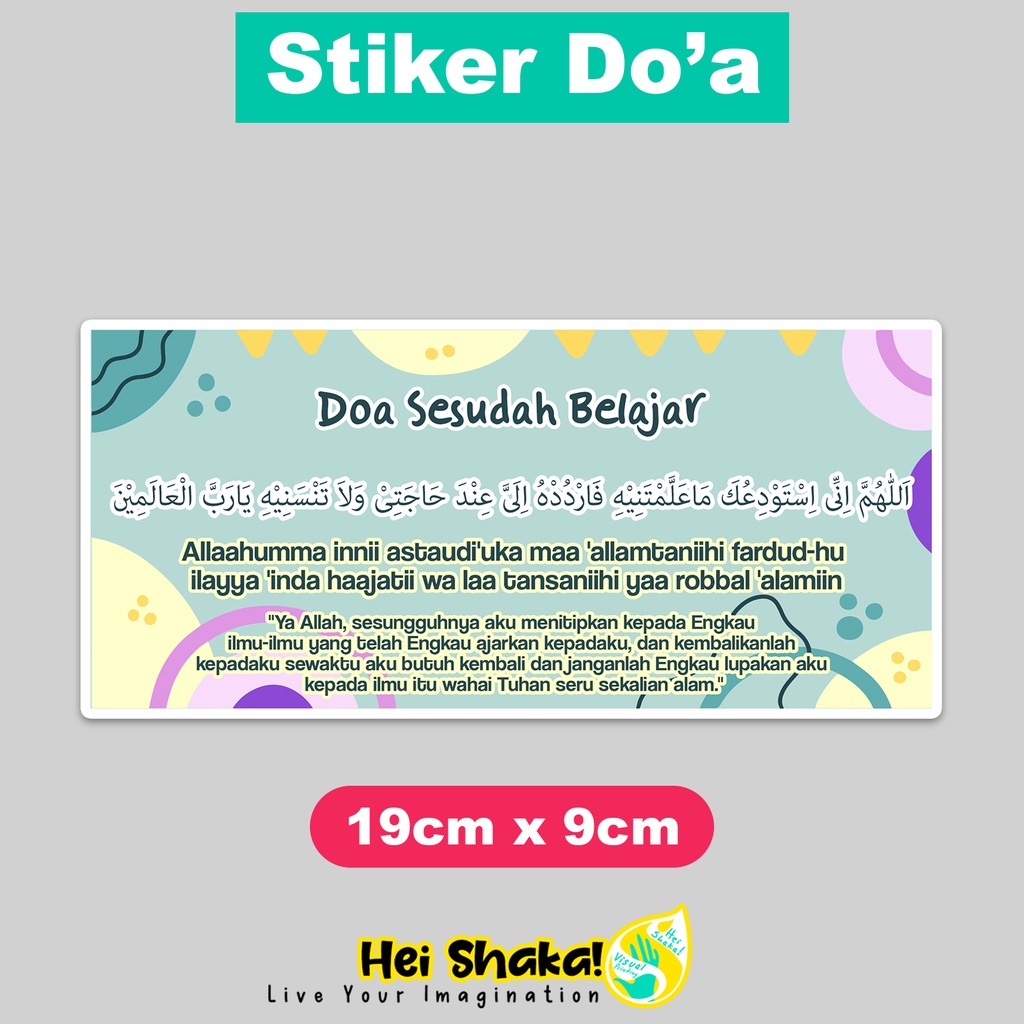 Jual Stiker Do'a Harian Doa Sesudah Belajar Sticker Bacaan Islami ...