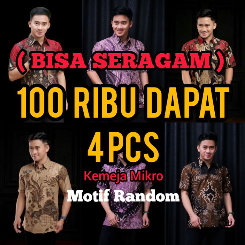 Jual Paket Hemat Kemeja Batik Lengan Pendek Ribu Dapat Pcs M L Xl Xxl Shopee Indonesia