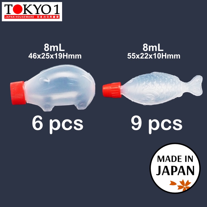 Jual Tokyo1 Fish Soy Bottle Botol Mini Made in Japan 113416 | Shopee ...