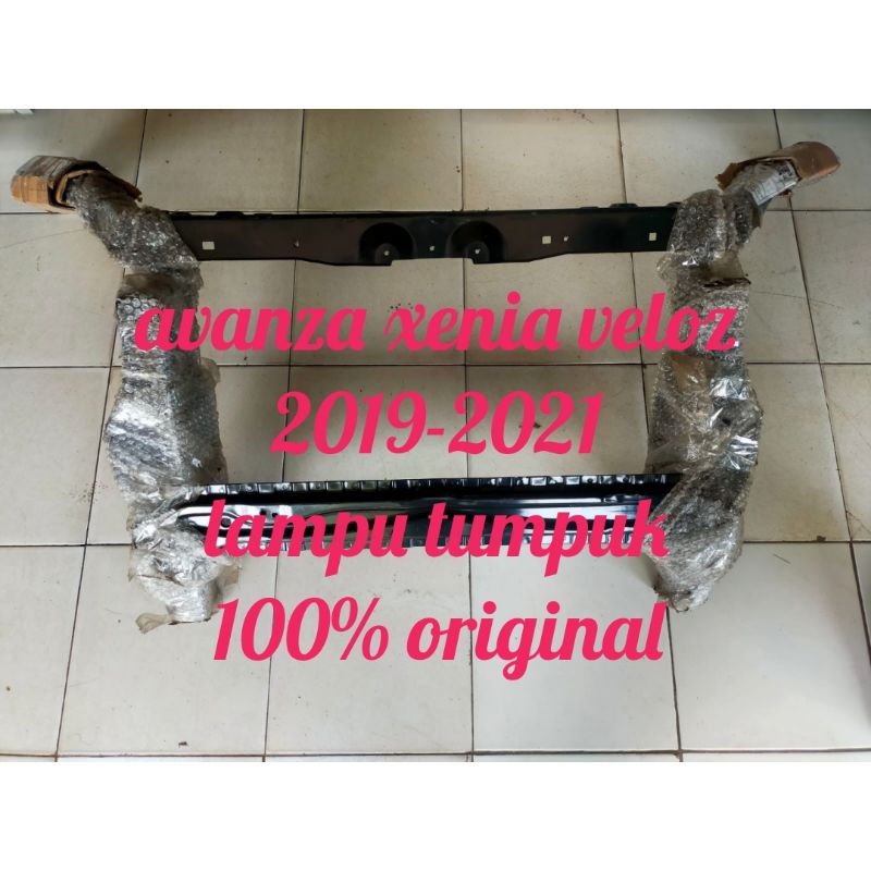 Jual BULHEAD BULLHEAD SUPPORT AFRON PANGKON RADIATOR TOYOTA DAIHATSU ...