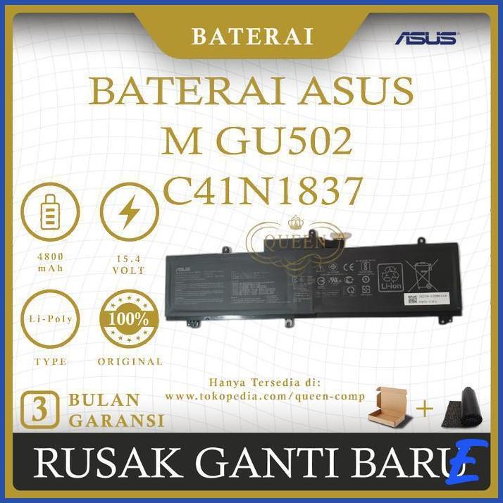Batteria Originale ASUS 15.4V 76Wh ROG Zephryus GA502DU-AL041T GA502DU-BQ015T