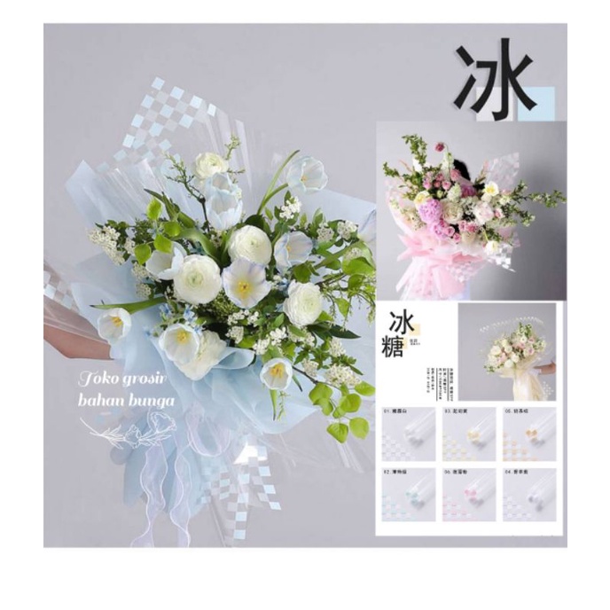 Jual Clear Square Opp - Kertas Buket list Kotak - Wrapping Paper List ...