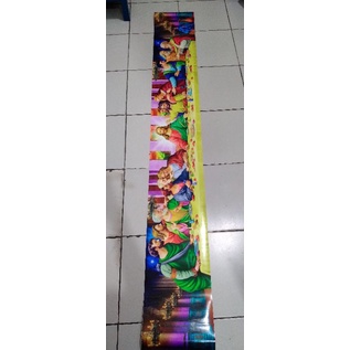 Jual Stiker Perjamuan 4 LEMBAR ukuran 1 Meter x 24cm | Shopee Indonesia