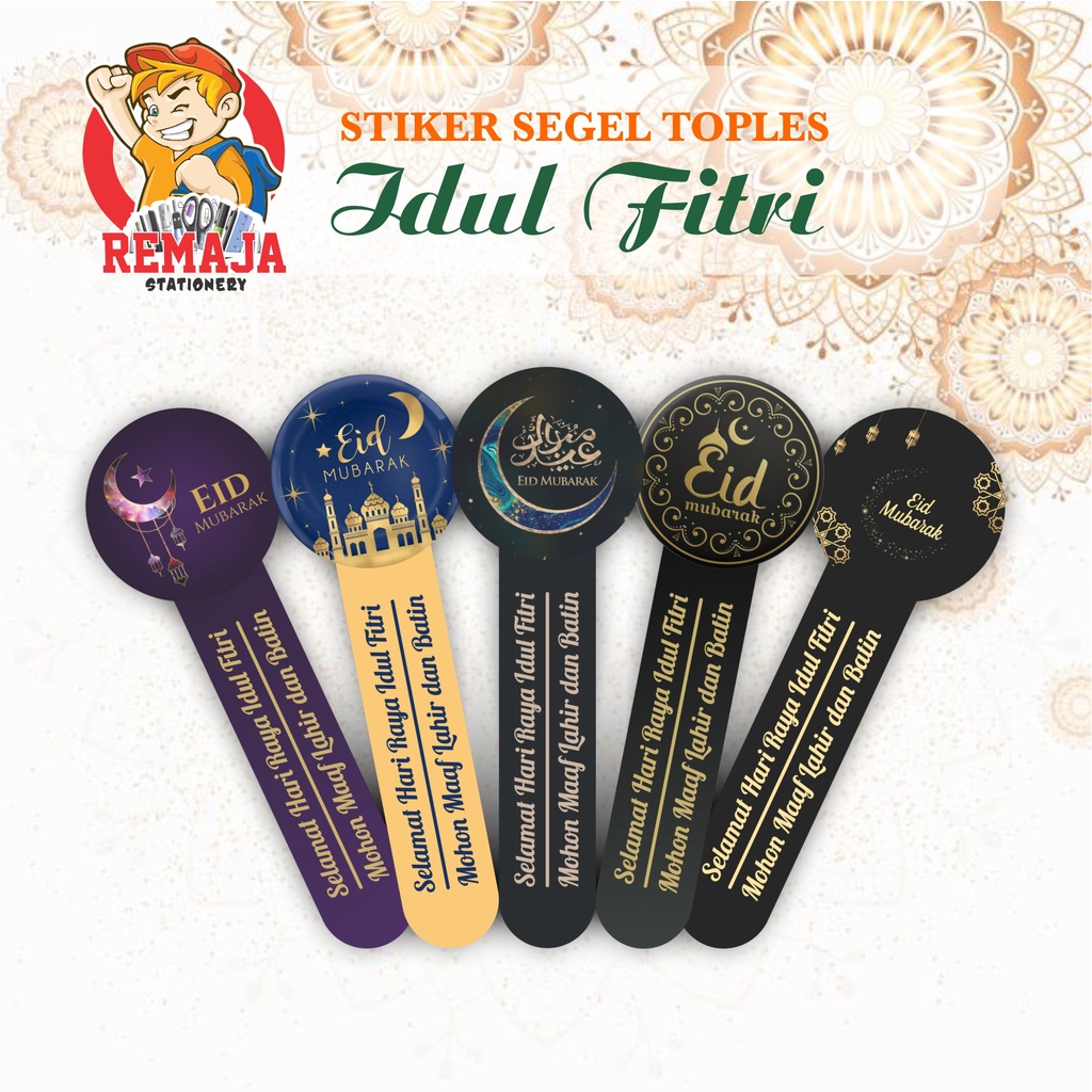 Jual Stiker Toples Kue Kering Lebaran Idul Fitri Stiker Custom Segel Botol Sticker Label