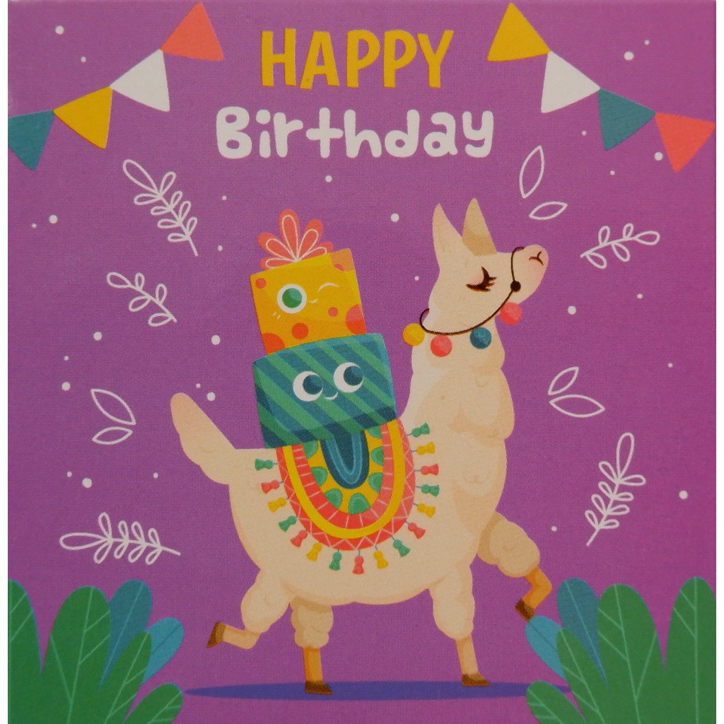 Jual Kartu Ucapan Ulang Tahun Kartu Ucapan Selamat Ulang Tahun | Shopee