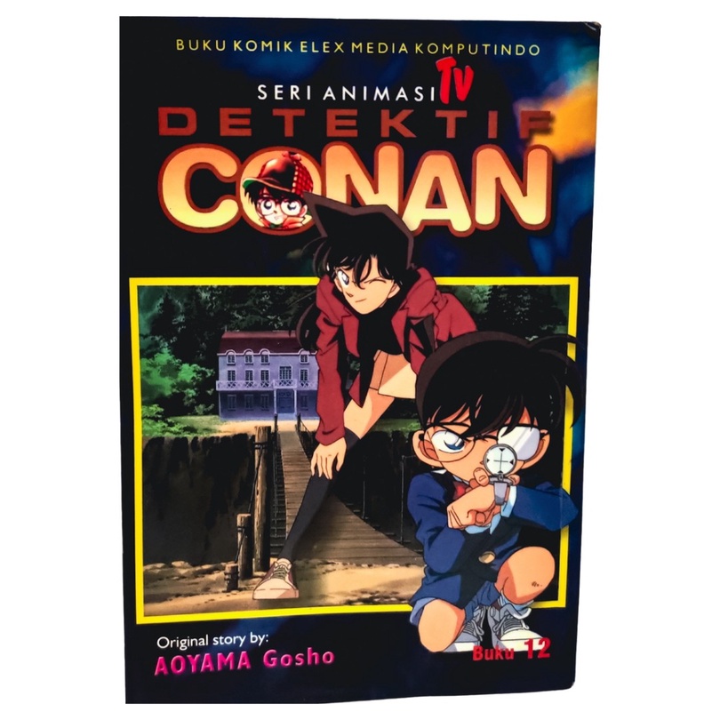 Jual [PRELOVED] Komik Detektif Conan Seri Animasi TV Buku 12 Original ...