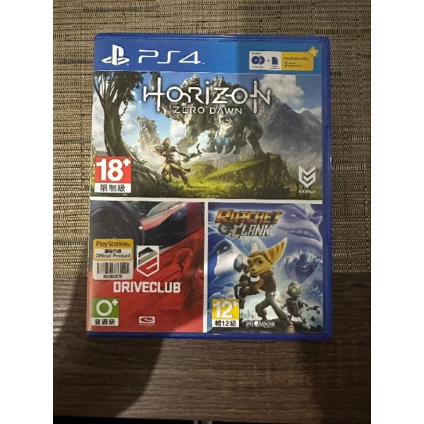 Jual Horizon Zero Dawn + Driveclub - Kaset Game PS4 Bekas | Shopee ...