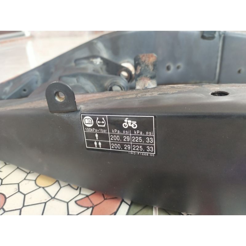 swing arm r25