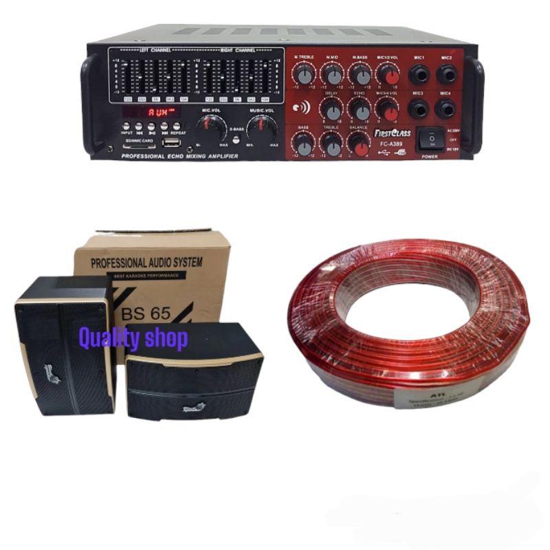Jual Paket Soundsystem karaoke rumahan Shopee Indonesia