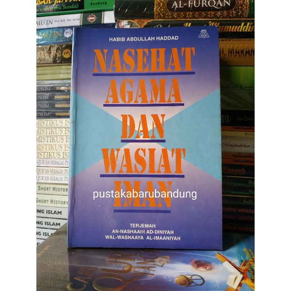 Jual Buku Nasehat Agama Dan Wasiat Iman Lengkap Terbaru Terlengkap By