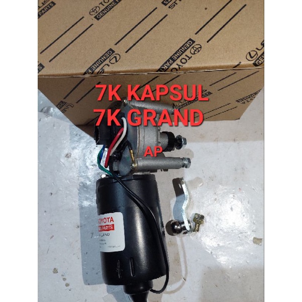 Jual WIPER MOTOR/DINAMO WIPER TOYOTA KIJANG 7K GRAND/7K KAPSUl (BARANG ...